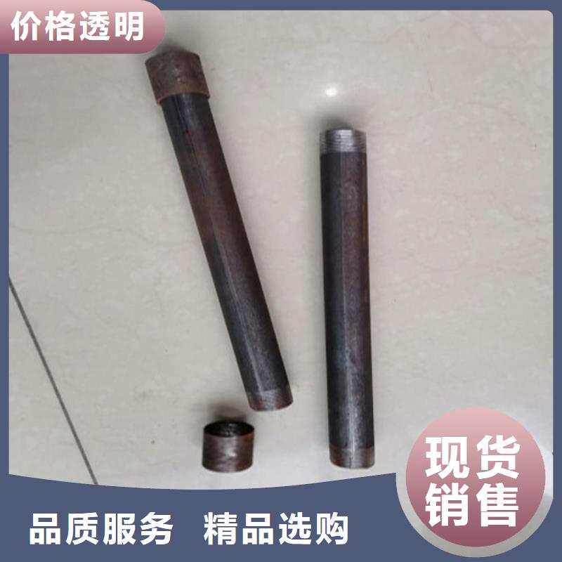 注浆管,超前小导管现货采购