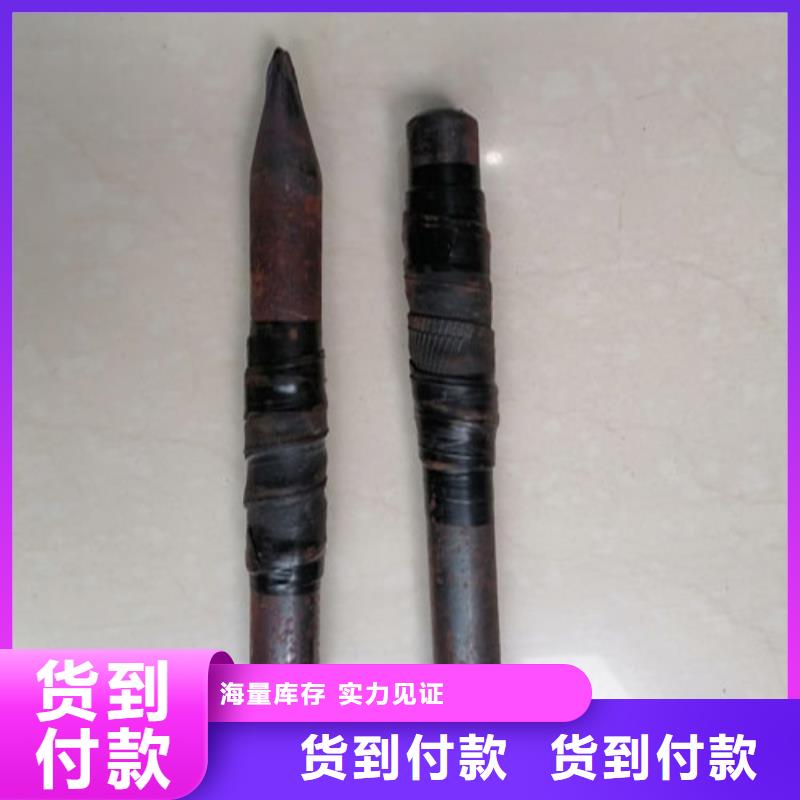 注浆管57声测管品类齐全