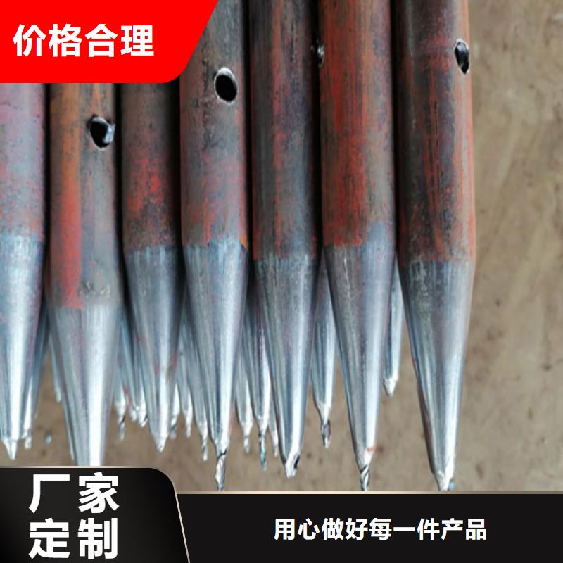 法兰式声测管