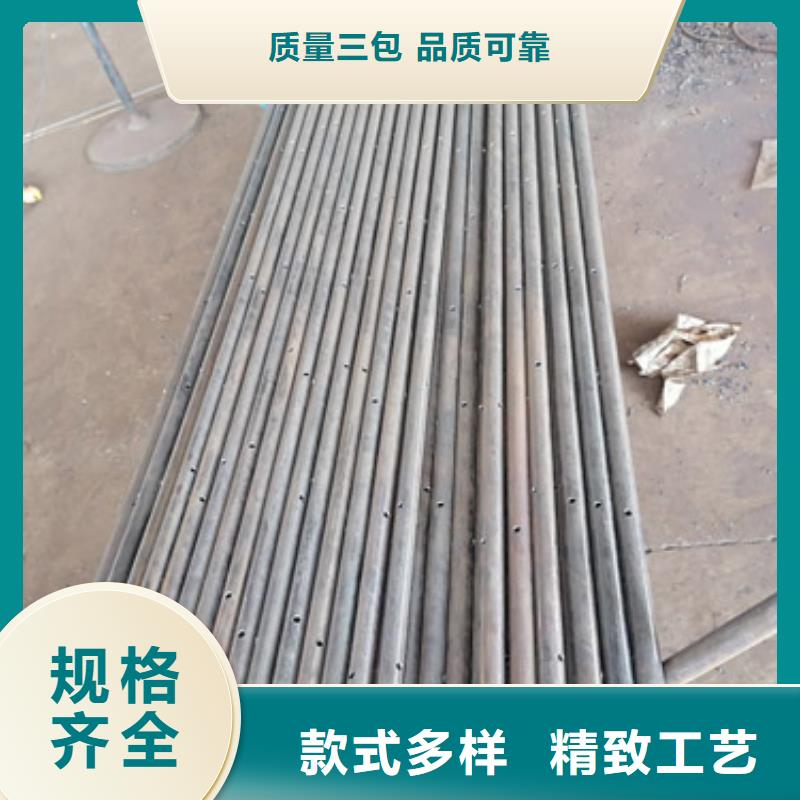 注浆管经销