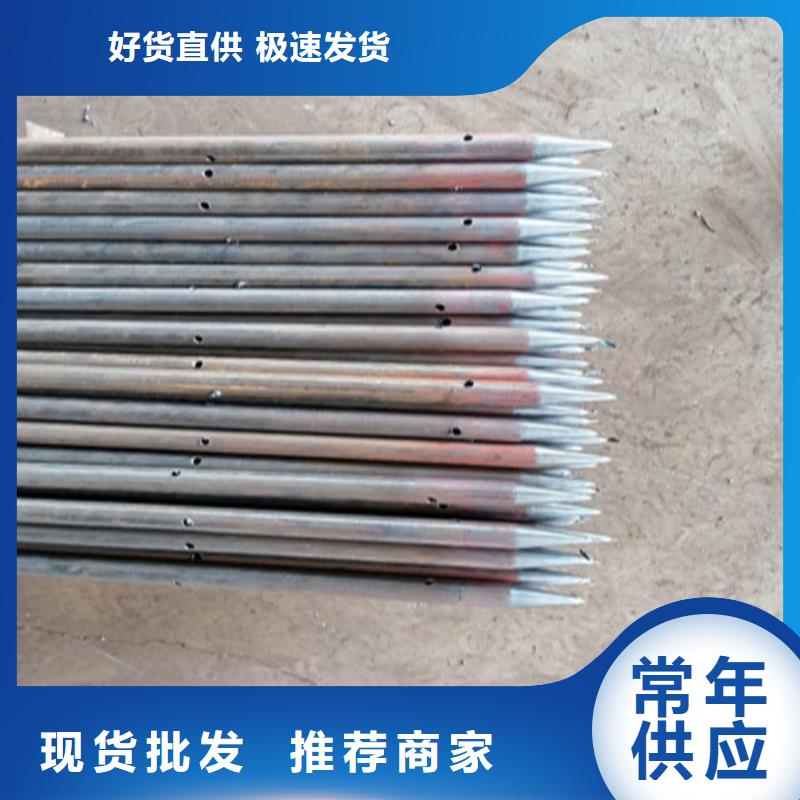 路桥桩基声测管注浆管