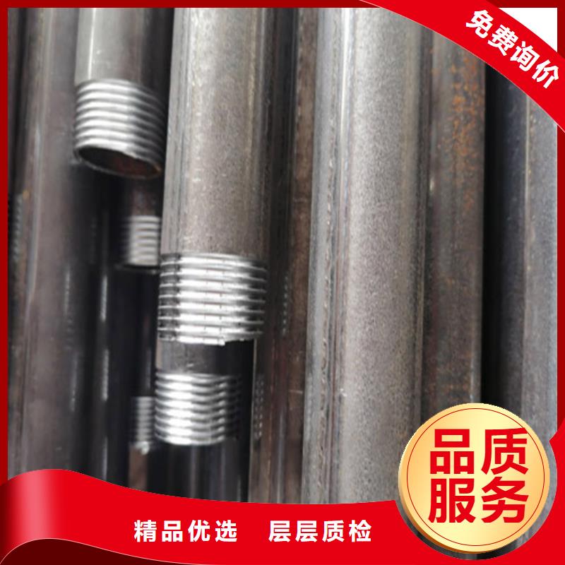 注浆管_【桩基检测管】标准工艺