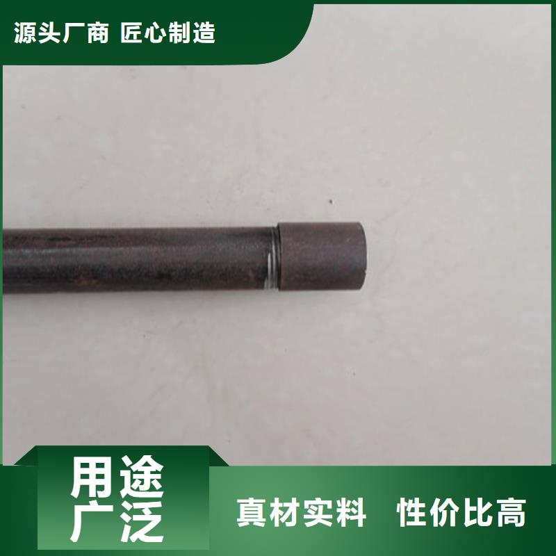 注浆管声测管规格厂家大量现货