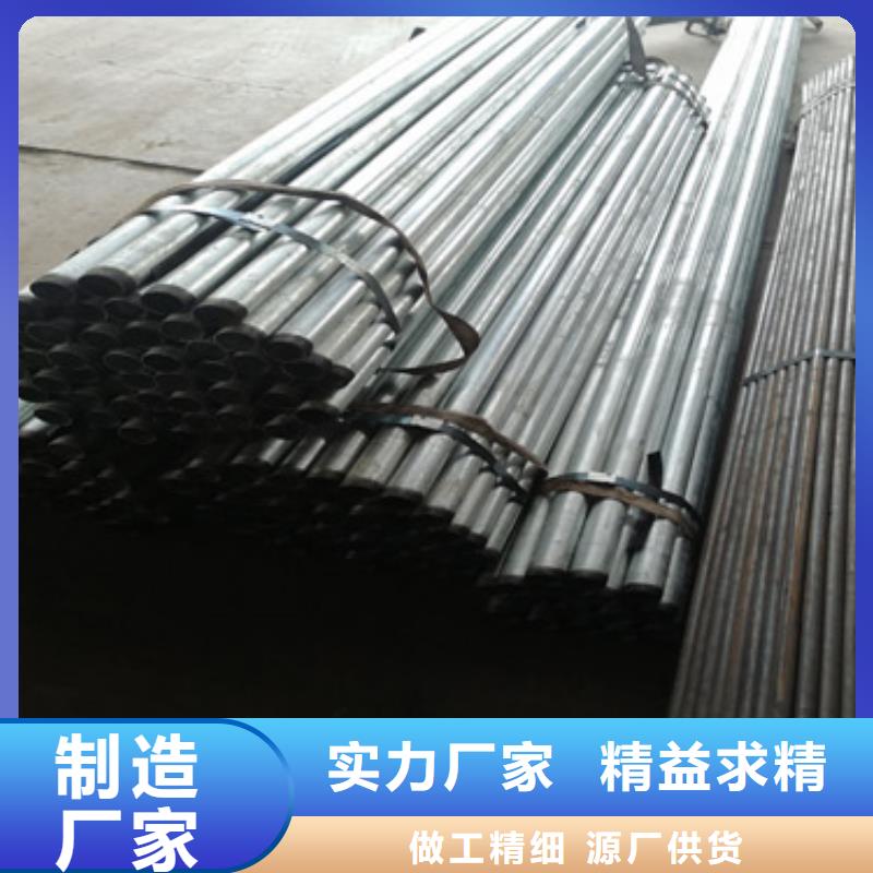 注浆管怎么用