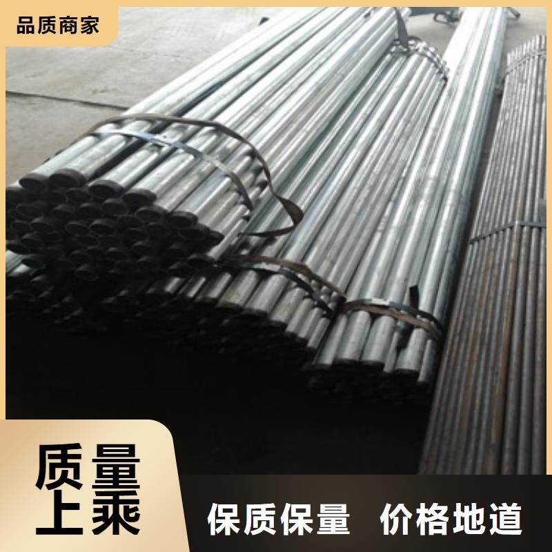 路桥桩基声测管注浆管配货厂家