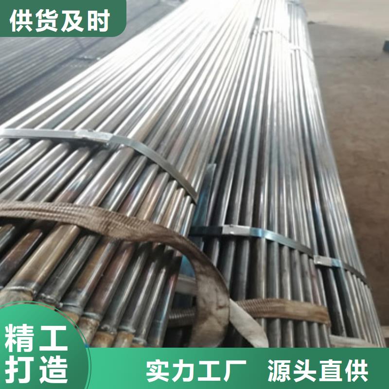 注浆管【出尖注浆管】满足客户需求