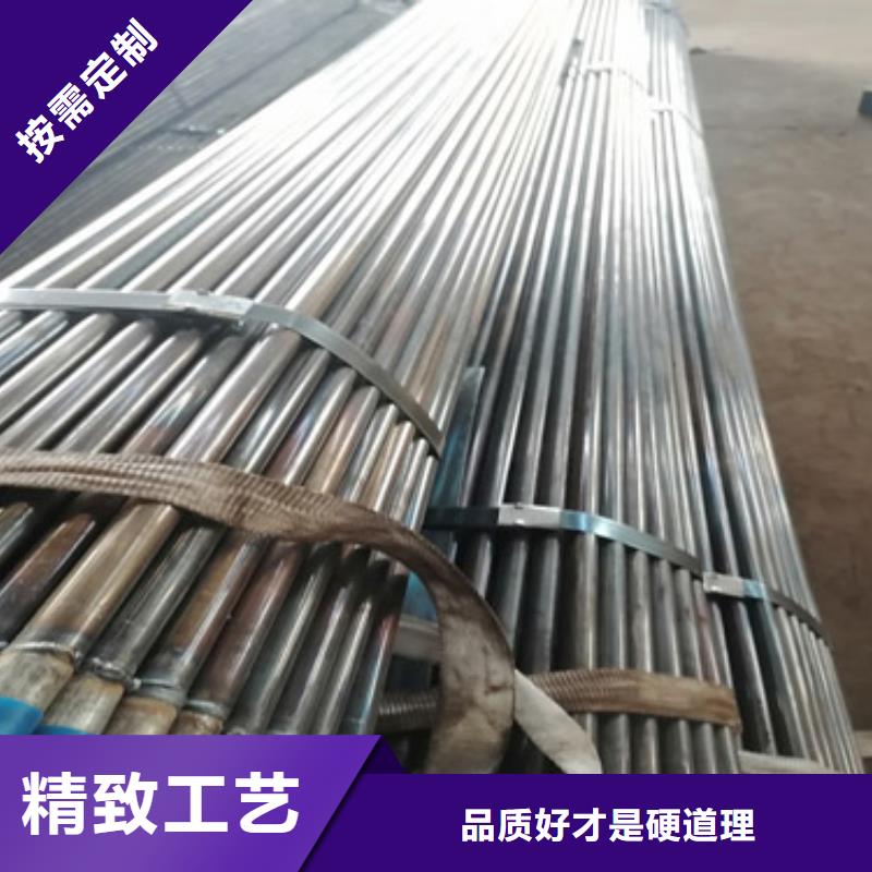 注浆管【十字桩尖】质量安心