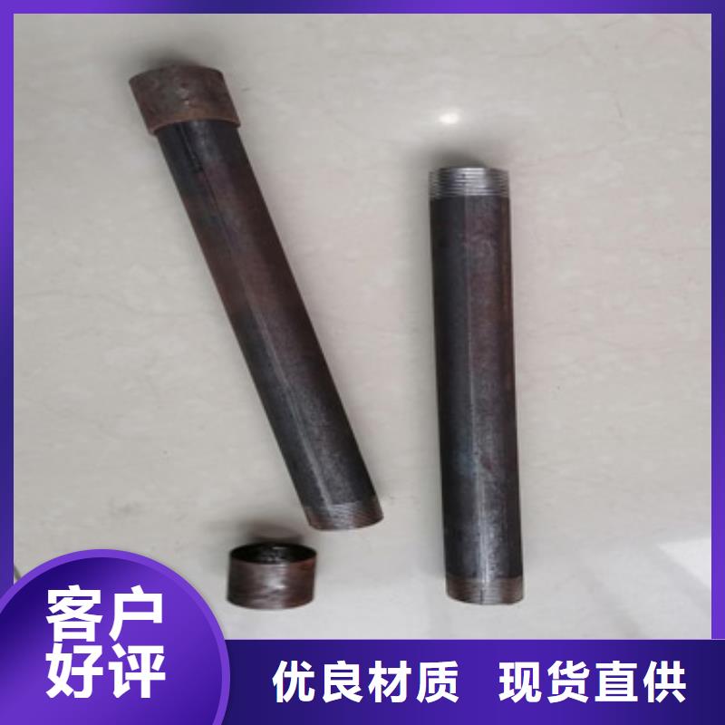 安装声测管注浆管