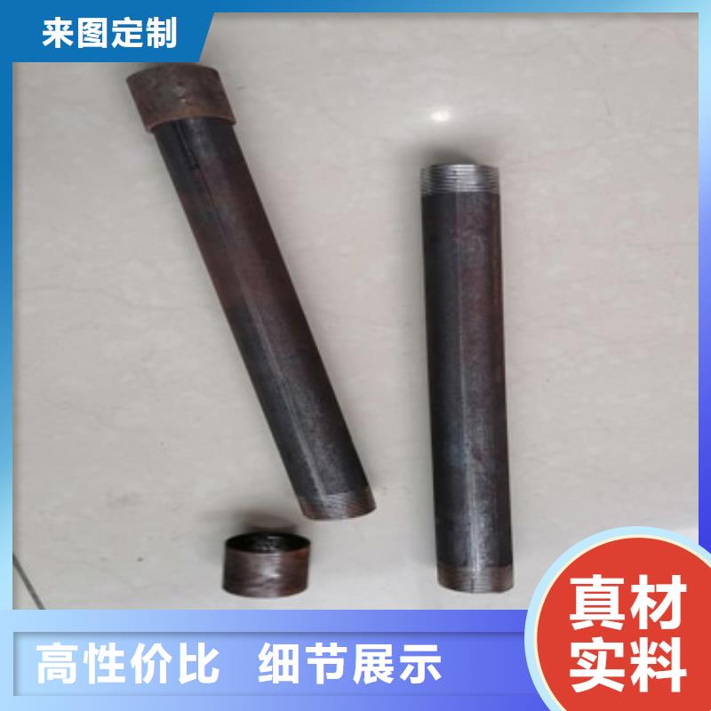 桩基声测管注浆管厂家