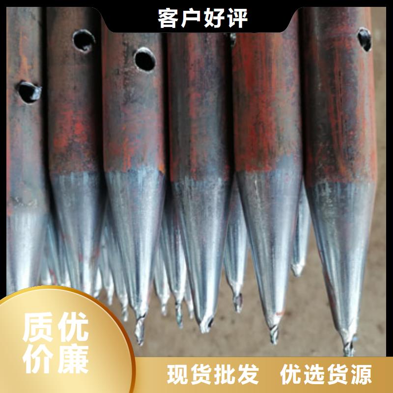 注浆管建筑桩尖供应采购