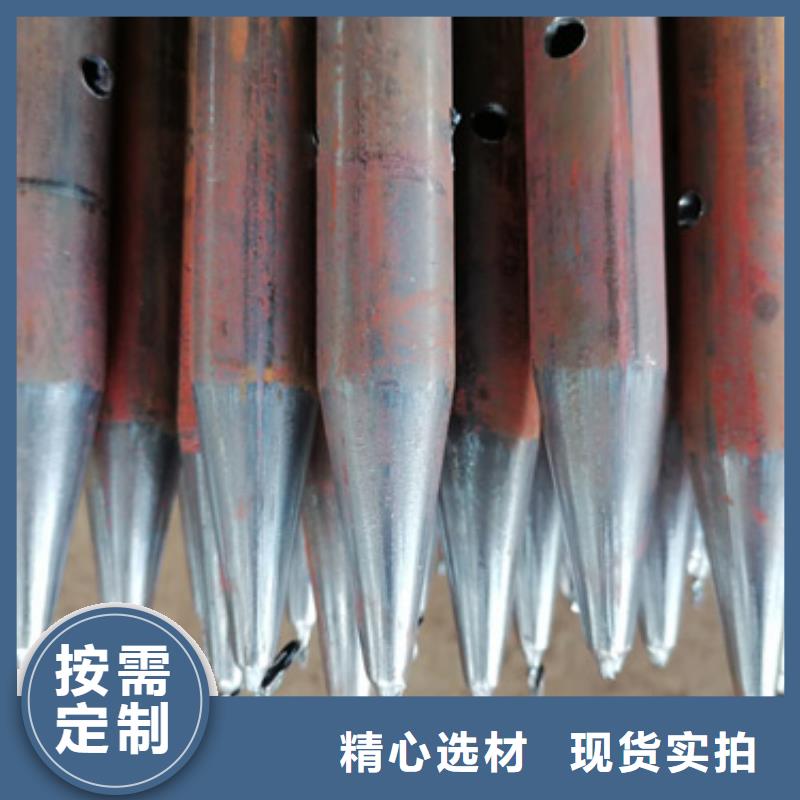 注浆管建筑桩尖供应采购