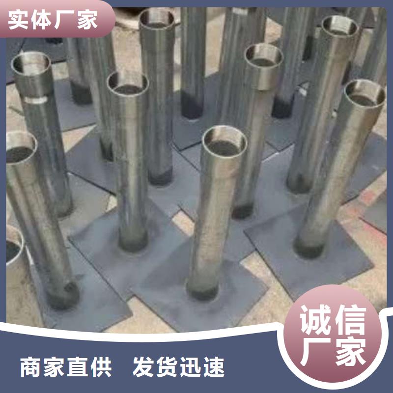 螺旋式声测管沉降板批发厂家