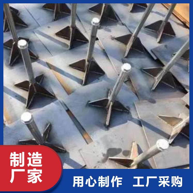 沉降板厂家防腐