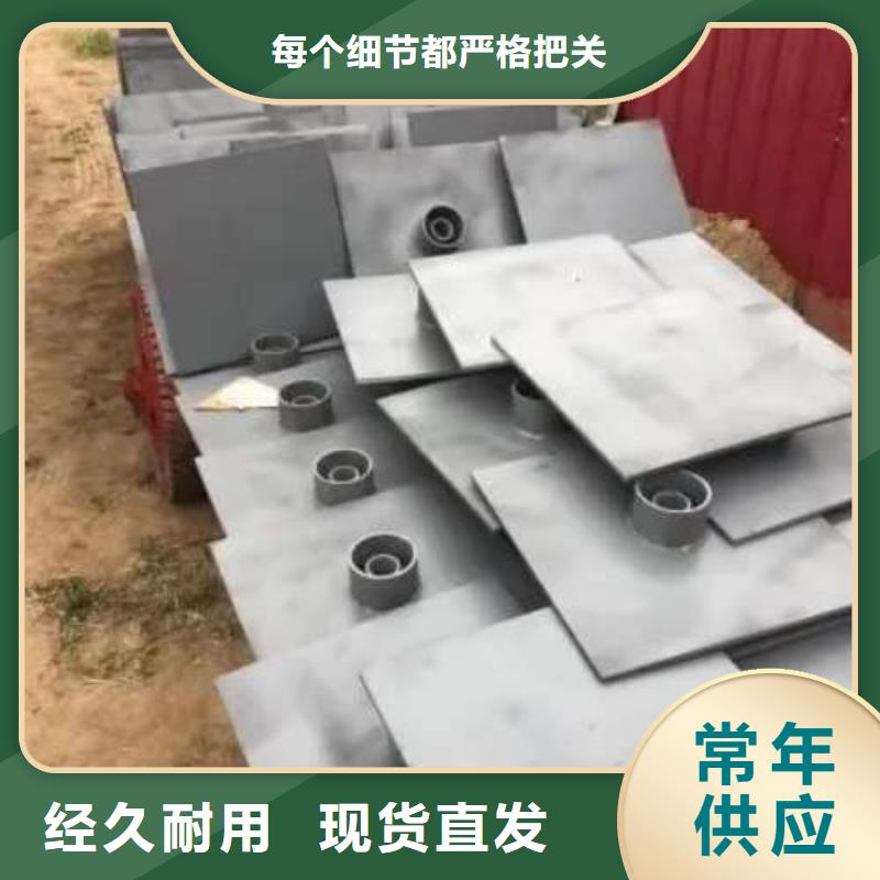 声测管加工