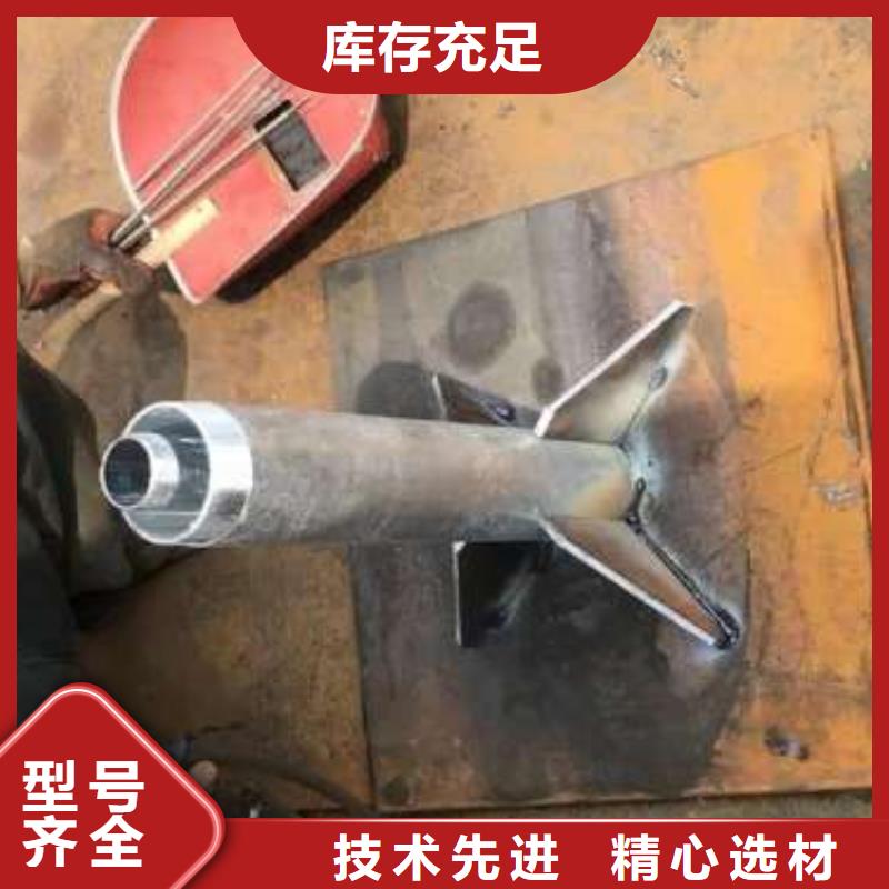 声测管沉降板加工批发厂家
