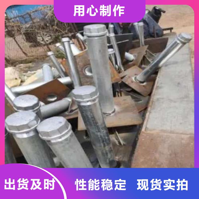 注浆声测管一体管