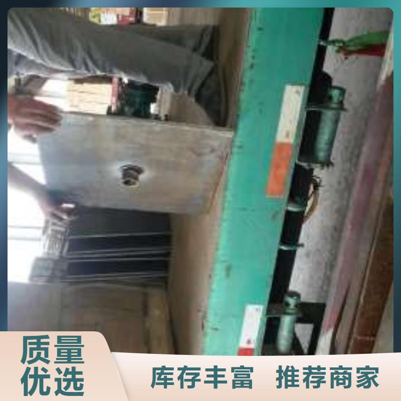 沉降板沉降板保护管库存量大