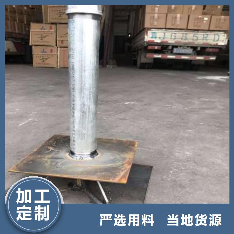 路桥桩基沉降板厂家