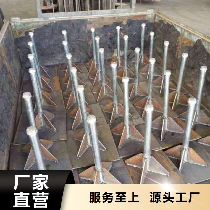 沉降板_【50声测管】现货交易