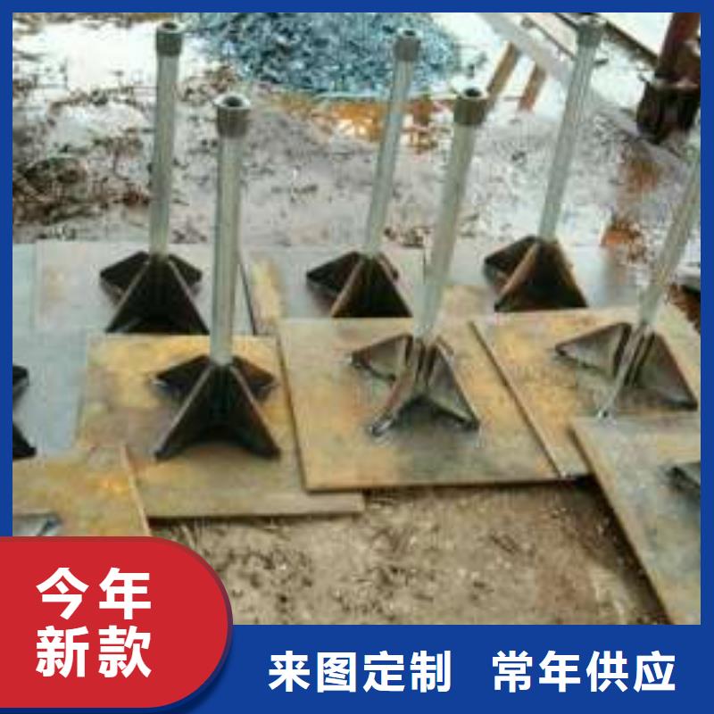 沉降板螺纹声测管现货供应