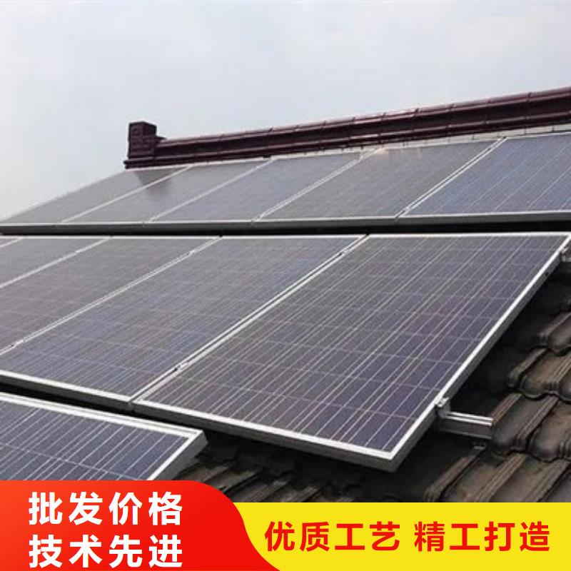回收太阳能光伏板本地高价回收
