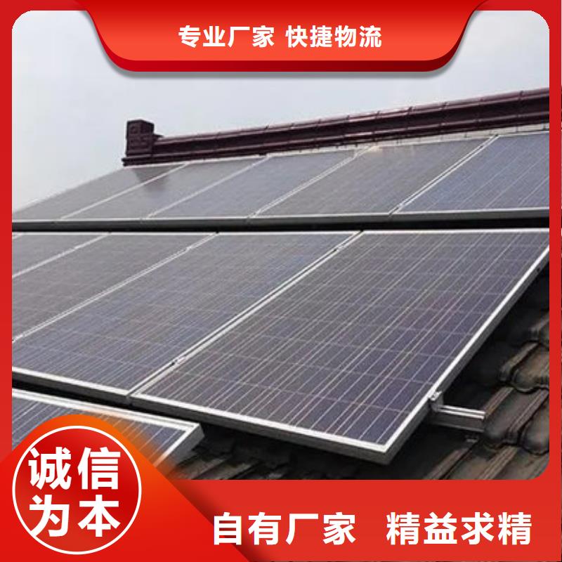 太阳能发电板回收厂家上门回收