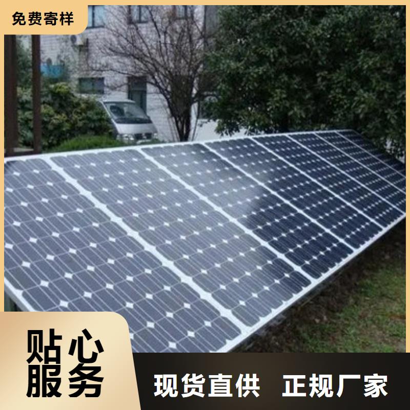 阳能光伏板回收本地高价回收