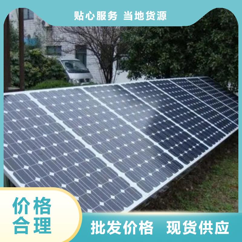 回收废旧光伏板大量回收