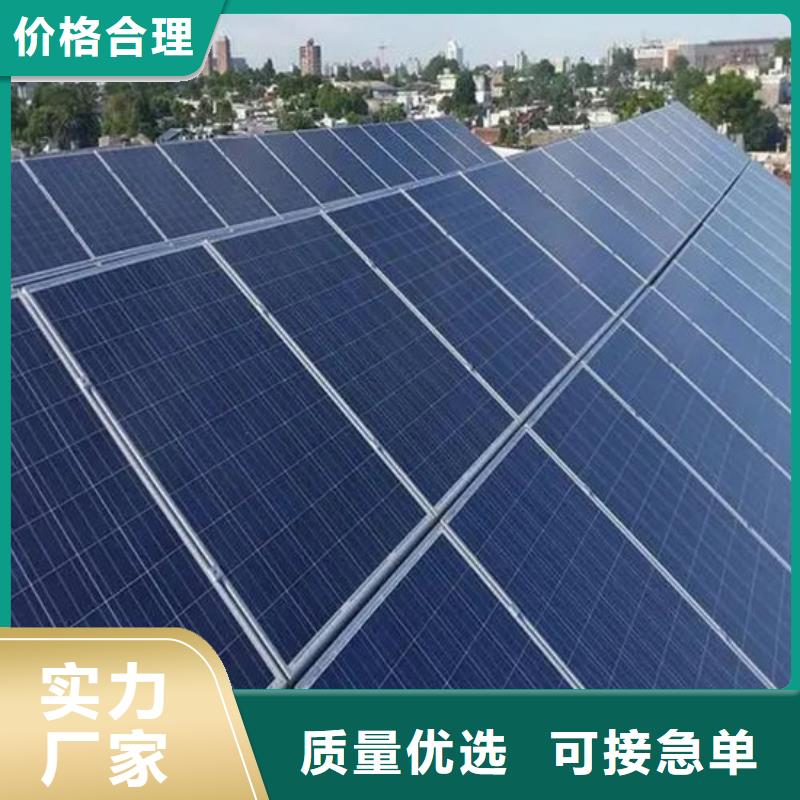 回收废旧光伏板诚信回收