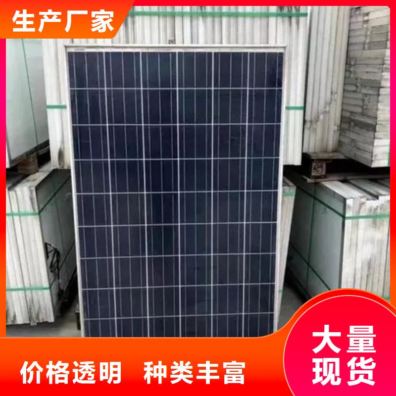 高价回收
led灯箱上门回收