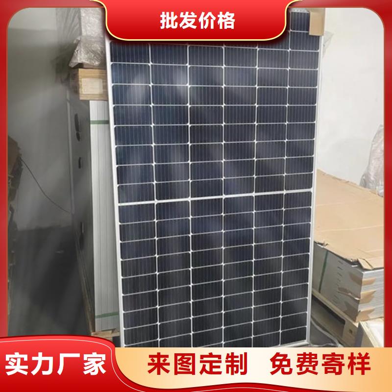 回收废旧光伏板大量回收