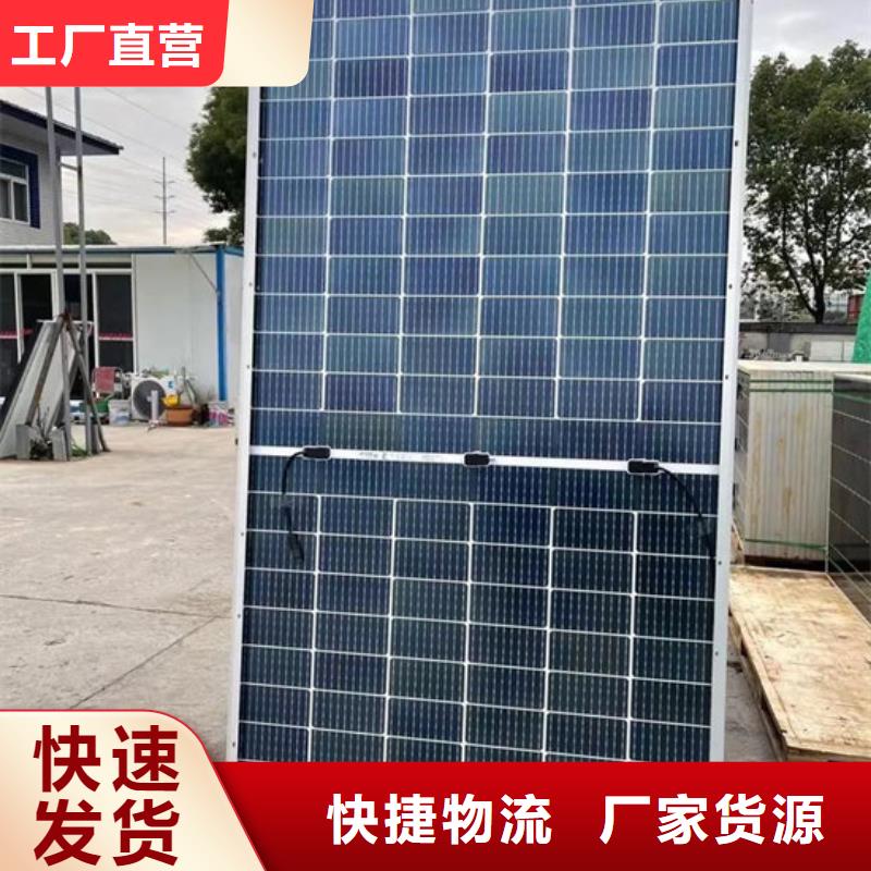 回收废旧光伏板诚信回收