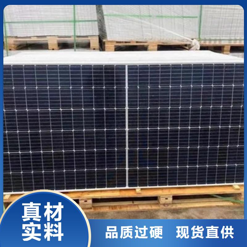 回收废旧光伏板本机回收公司