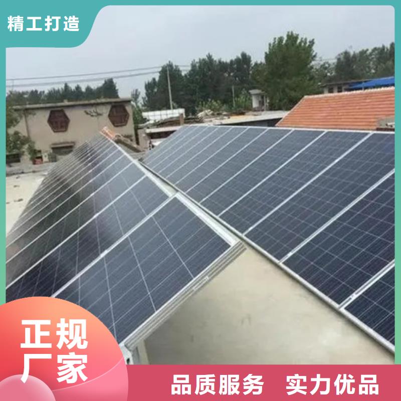 光伏板看货报价
