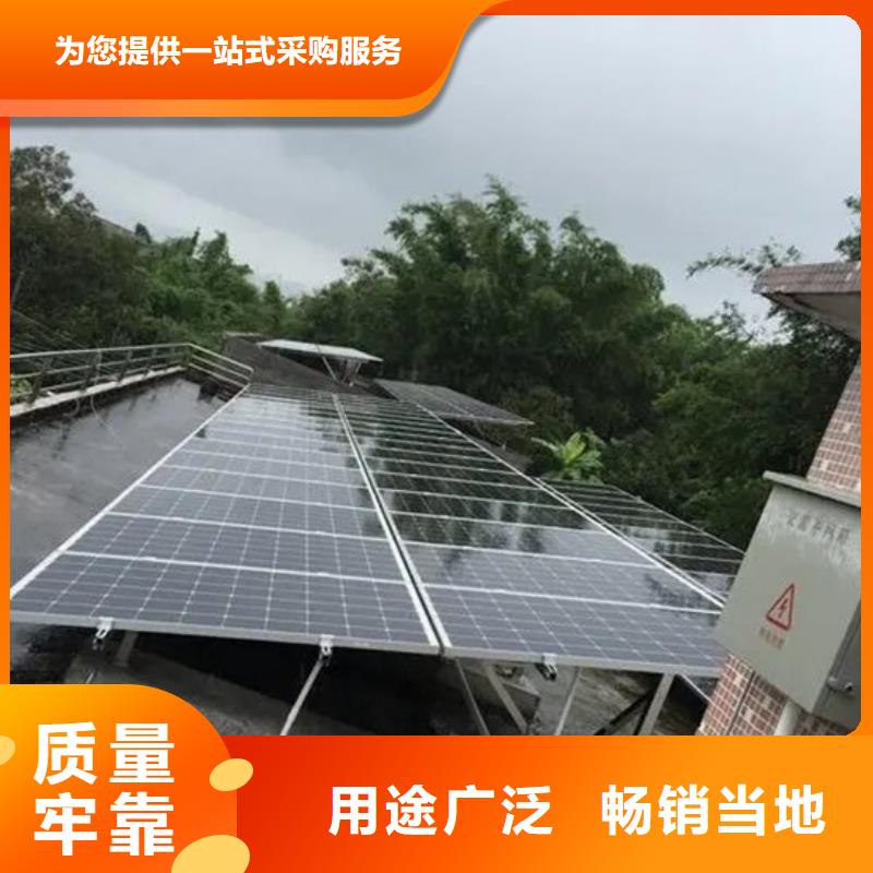 光伏板-【回收太阳能发电板】免费上门