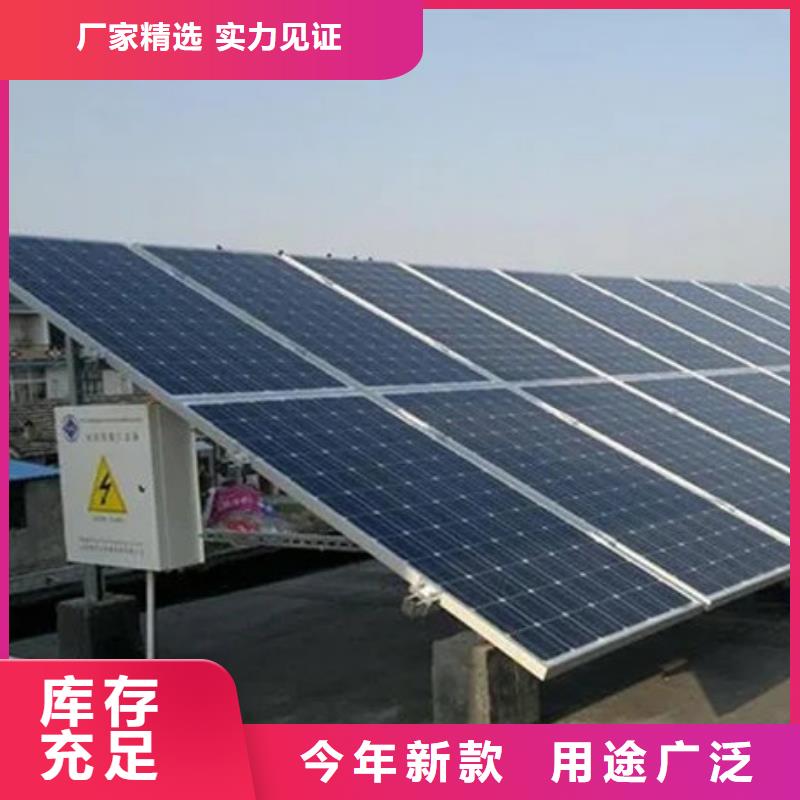 太阳能发电板回收厂家高价回收