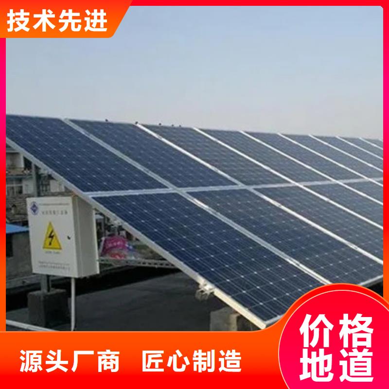 太阳能光伏板回收本机回收公司