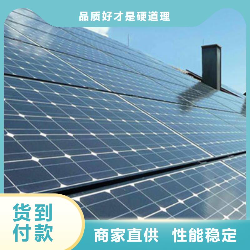 太阳能光伏板回收上门回收