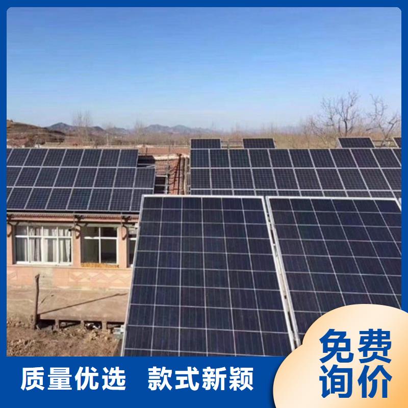 太阳能光伏板回收上门回收