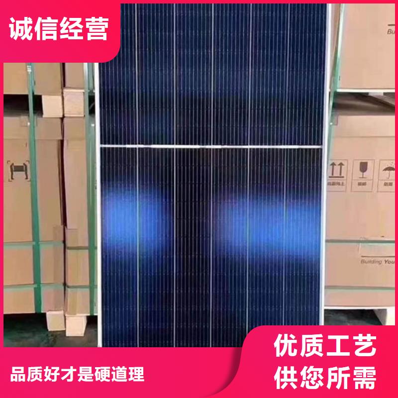 太阳能光伏板回收本机回收公司