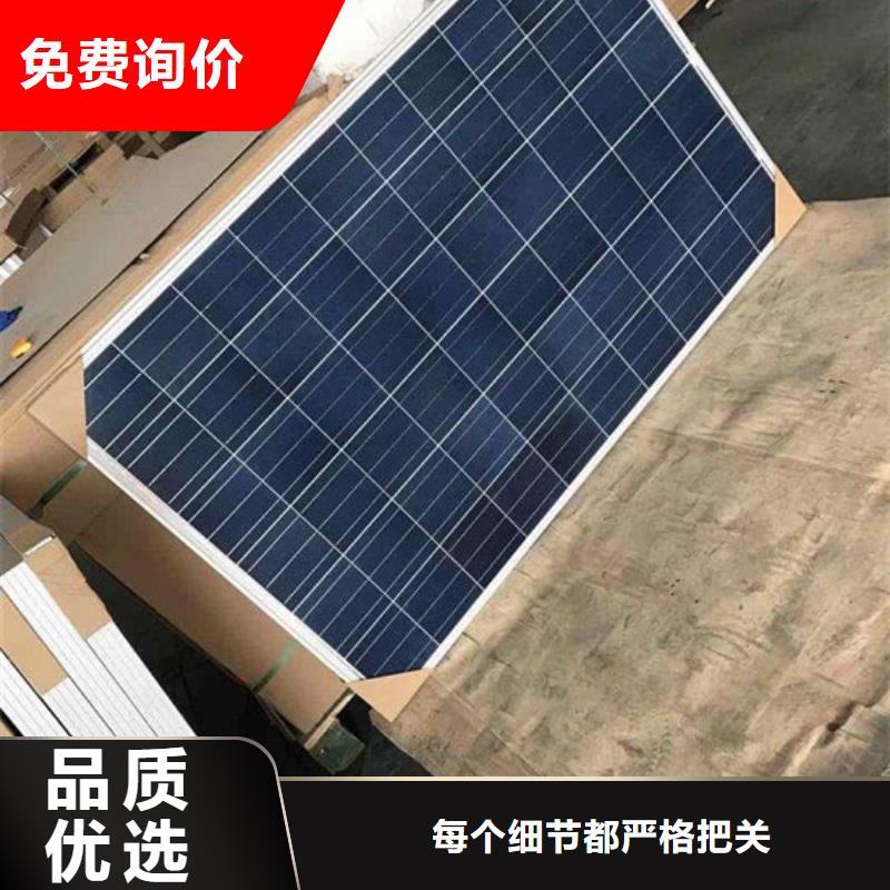 光伏板看货报价
