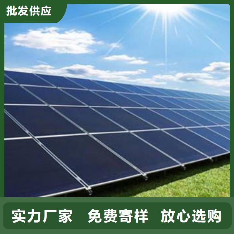 阳能光伏板回收本地高价回收