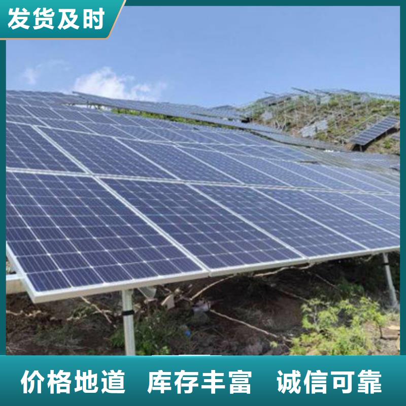 太阳能光伏板回收本机回收公司