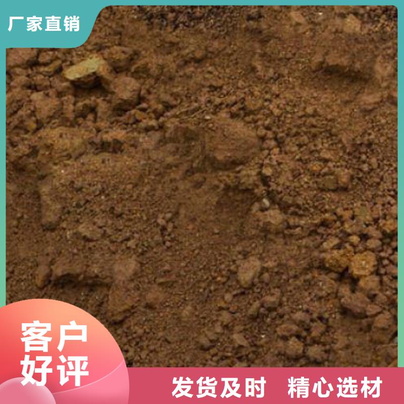 回收含铜污泥上门回收