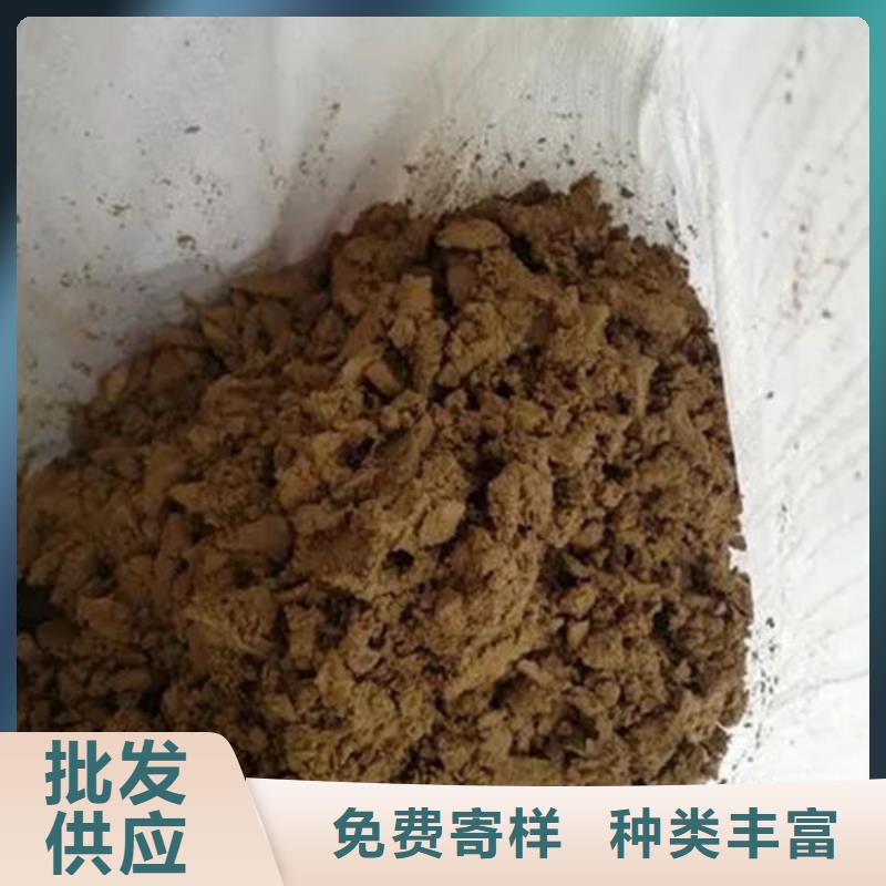 含铜泥诚信高价