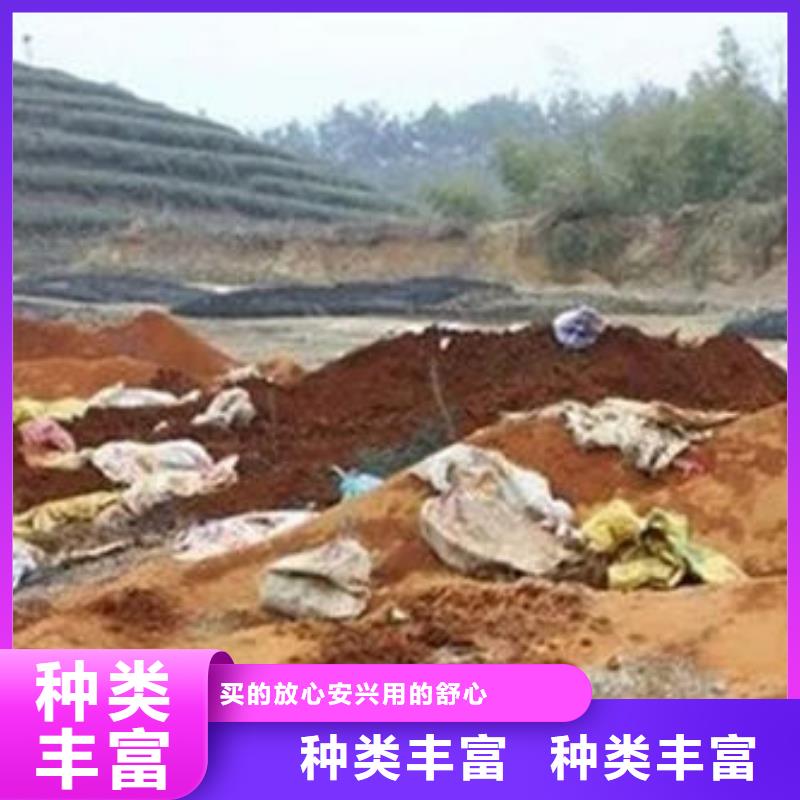 回收电镀残渣上门回收