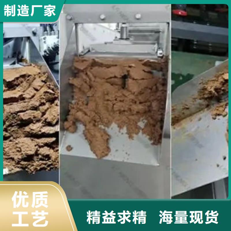 含铜泥诚信高价