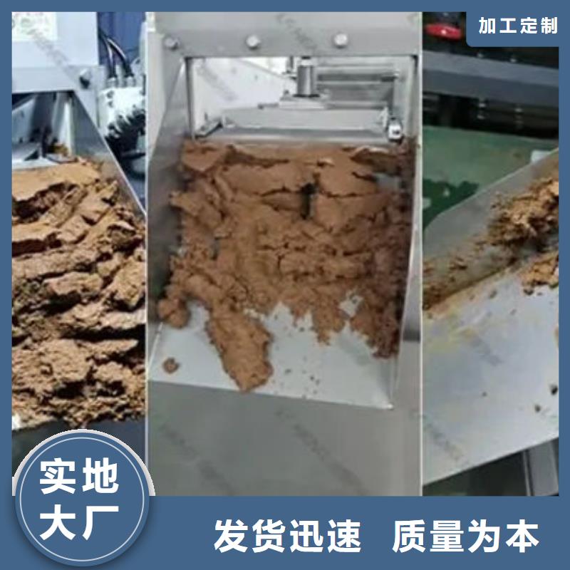 含铜污泥回收高价回收