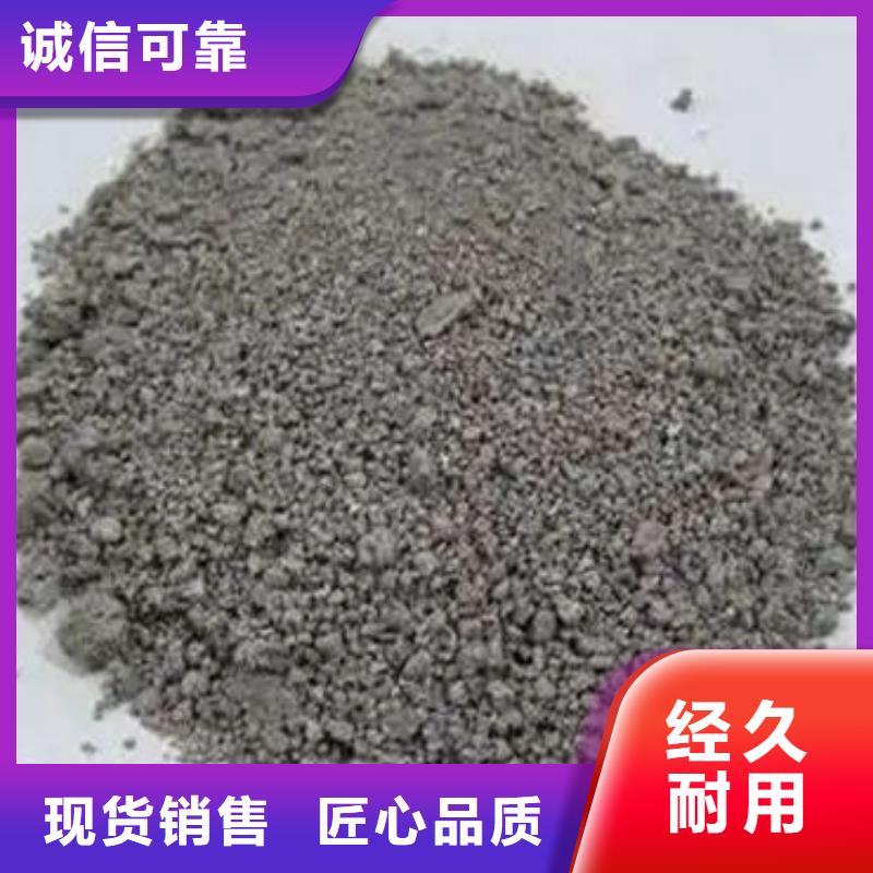 含铜泥诚信高价