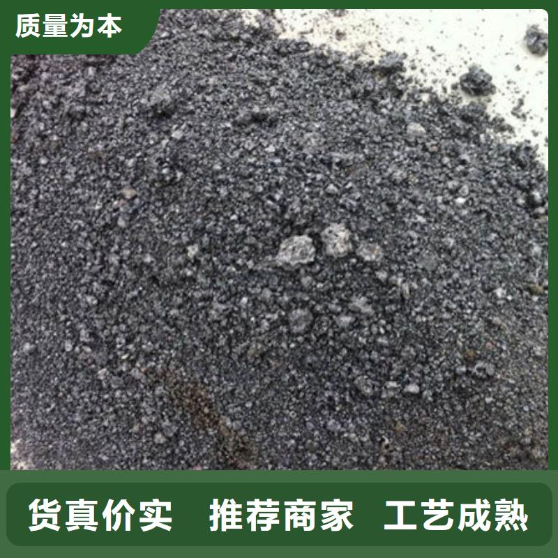 含铜泥回收上门服务